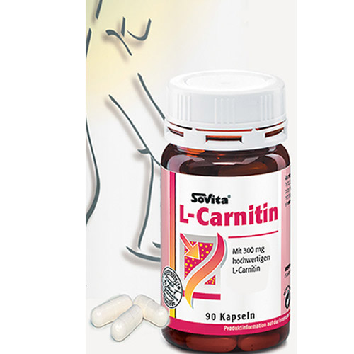 L-Carnitine : Ενα ισχυρό λιποδιαλυτικό